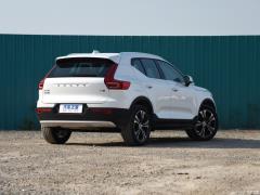 2021 T4 4WD Чжиюань Deluxe Edition 2021 T4 4WD Zhiyuan Deluxe Edition Фото 7 из 62