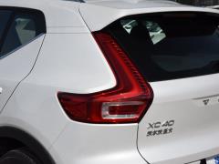 2021 T4 4WD Чжиюань Deluxe Edition 2021 T4 4WD Zhiyuan Deluxe Edition Фото 40 из 62