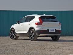 2021 T4 4WD Чжиюань Deluxe Edition 2021 T4 4WD Zhiyuan Deluxe Edition Фото 5 из 62