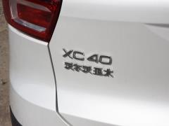 2021 T4 4WD Чжиюань Deluxe Edition 2021 T4 4WD Zhiyuan Deluxe Edition Фото 44 из 62