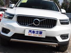 2021 T4 4WD Чжиюань Deluxe Edition 2021 T4 4WD Zhiyuan Deluxe Edition Фото 14 из 62