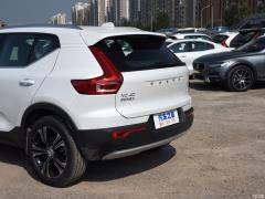 2021 T4 4WD Чжиюань Deluxe Edition 2021 T4 4WD Zhiyuan Deluxe Edition Фото 39 из 62