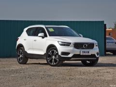 2021 T4 4WD Чжиюань Deluxe Edition 2021 T4 4WD Zhiyuan Deluxe Edition Фото 3 из 62