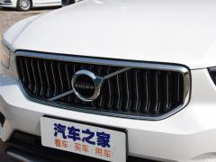 2021 T4 4WD Чжиюань Deluxe Edition 2021 T4 4WD Zhiyuan Deluxe Edition Фото 22 из 62