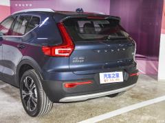 2021 T4 4WD Чжиюань Deluxe Edition 2021 T4 4WD Zhiyuan Deluxe Edition Фото 34 из 49