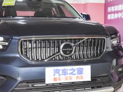 2021 T4 4WD Чжиюань Deluxe Edition 2021 T4 4WD Zhiyuan Deluxe Edition Фото 16 из 49