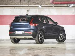 2021 T4 4WD Чжиюань Deluxe Edition 2021 T4 4WD Zhiyuan Deluxe Edition Фото 7 из 49