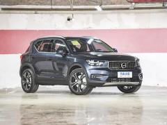 2021 T4 4WD Чжиюань Deluxe Edition 2021 T4 4WD Zhiyuan Deluxe Edition Фото 3 из 49