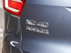 2021 T4 4WD Чжиюань Deluxe Edition 2021 T4 4WD Zhiyuan Deluxe Edition Фото 39 из 49