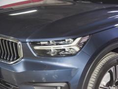 2021 T4 4WD Чжиюань Deluxe Edition 2021 T4 4WD Zhiyuan Deluxe Edition Фото 20 из 49