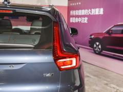 2021 T4 4WD Чжиюань Deluxe Edition 2021 T4 4WD Zhiyuan Deluxe Edition Фото 43 из 49