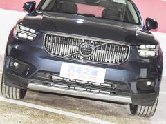 2021 T4 4WD Чжиюань Deluxe Edition 2021 T4 4WD Zhiyuan Deluxe Edition Фото 8 из 49