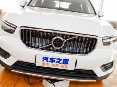 2021 T4 4WD Smart Travel Fashion Edition - модное издание 2021 T4 4WD Smart Travel Fashion Edition Фото 27 из 132