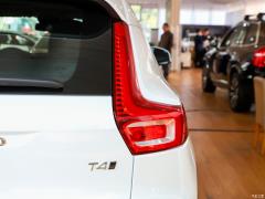 2021 T4 4WD Smart Travel Fashion Edition - модное издание 2021 T4 4WD Smart Travel Fashion Edition Фото 57 из 132