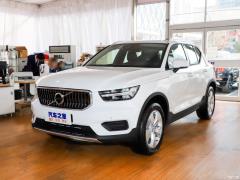 2021 T4 4WD Smart Travel Fashion Edition - модное издание 2021 T4 4WD Smart Travel Fashion Edition Фото 1 из 132