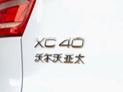 2021 T4 4WD Smart Travel Fashion Edition - модное издание 2021 T4 4WD Smart Travel Fashion Edition Фото 52 из 132
