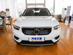 2021 T4 4WD Smart Travel Fashion Edition - модное издание 2021 T4 4WD Smart Travel Fashion Edition Фото 2 из 132