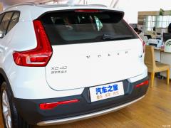 2021 T4 4WD Smart Travel Fashion Edition - модное издание 2021 T4 4WD Smart Travel Fashion Edition Фото 47 из 132