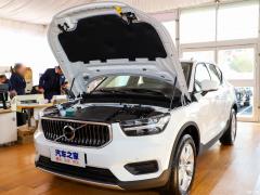 2021 T4 4WD Smart Travel Fashion Edition - модное издание 2021 T4 4WD Smart Travel Fashion Edition Фото 15 из 132