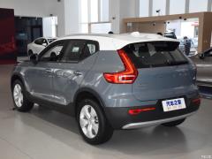 2021 T4 4WD Smart Travel Fashion Edition - модное издание 2021 T4 4WD Smart Travel Fashion Edition Фото 5 из 45