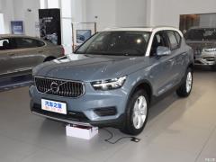 2021 T4 4WD Smart Travel Fashion Edition - модное издание 2021 T4 4WD Smart Travel Fashion Edition Фото 1 из 45