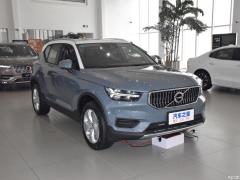 2021 T4 4WD Smart Travel Fashion Edition - модное издание 2021 T4 4WD Smart Travel Fashion Edition Фото 3 из 45