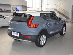 2021 T4 4WD Smart Travel Fashion Edition - модное издание 2021 T4 4WD Smart Travel Fashion Edition Фото 7 из 45