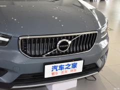 2021 T4 4WD Smart Travel Fashion Edition - модное издание 2021 T4 4WD Smart Travel Fashion Edition Фото 13 из 45