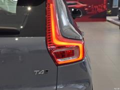 2021 T4 4WD Smart Travel Fashion Edition - модное издание 2021 T4 4WD Smart Travel Fashion Edition Фото 40 из 45