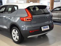 2021 T4 4WD Smart Travel Fashion Edition - модное издание 2021 T4 4WD Smart Travel Fashion Edition Фото 32 из 45