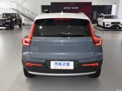 2021 T4 4WD Smart Travel Fashion Edition - модное издание 2021 T4 4WD Smart Travel Fashion Edition Фото 6 из 45