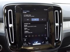 2021 T4 4WD Чжиюань Deluxe Edition 2021 T4 4WD Zhiyuan Deluxe Edition Фото 189 из 436