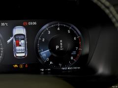2021 T4 4WD Zhiyuan Sports Edition (спортивное издание) 2021 T4 4WD Zhiyuan Sports Edition Фото 104 из 436