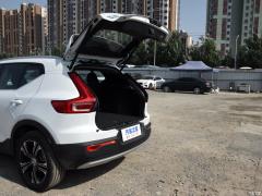 2021 T4 4WD Чжиюань Deluxe Edition 2021 T4 4WD Zhiyuan Deluxe Edition Фото 433 из 436