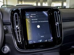 2021 T4 4WD Zhiyuan Sports Edition (спортивное издание) 2021 T4 4WD Zhiyuan Sports Edition Фото 116 из 436