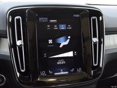 2021 T4 4WD Чжиюань Deluxe Edition 2021 T4 4WD Zhiyuan Deluxe Edition Фото 188 из 436