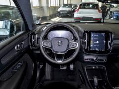 2021 T4 4WD Zhiyuan Sports Edition (спортивное издание) 2021 T4 4WD Zhiyuan Sports Edition Фото 94 из 436