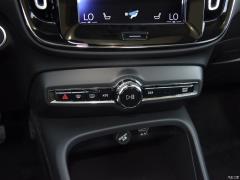 2021 T4 4WD Чжиюань Deluxe Edition 2021 T4 4WD Zhiyuan Deluxe Edition Фото 191 из 436