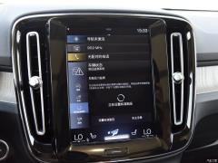 2021 T4 4WD Чжиюань Deluxe Edition 2021 T4 4WD Zhiyuan Deluxe Edition Фото 186 из 436