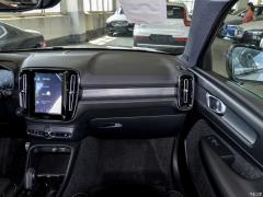 2021 T4 4WD Zhiyuan Sports Edition (спортивное издание) 2021 T4 4WD Zhiyuan Sports Edition Фото 96 из 436