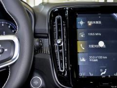 2021 T4 4WD Zhiyuan Sports Edition (спортивное издание) 2021 T4 4WD Zhiyuan Sports Edition Фото 112 из 436