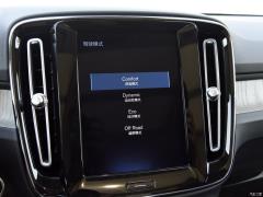 2021 T4 4WD Чжиюань Deluxe Edition 2021 T4 4WD Zhiyuan Deluxe Edition Фото 192 из 436