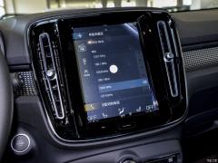 2021 T4 4WD Zhiyuan Sports Edition (спортивное издание) 2021 T4 4WD Zhiyuan Sports Edition Фото 114 из 436
