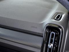 2021 T4 4WD Zhiyuan Sports Edition (спортивное издание) 2021 T4 4WD Zhiyuan Sports Edition Фото 127 из 436