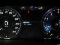 2021 T4 4WD Zhiya Sports Edition (спортивное издание) 2021 T4 4WD Zhiya Sports Edition Фото 14 из 436