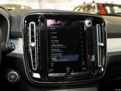 2021 T4 4WD Smart Travel Fashion Edition - модное издание 2021 T4 4WD Smart Travel Fashion Edition Фото 78 из 436