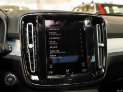 2021 T4 4WD Smart Travel Fashion Edition - модное издание 2021 T4 4WD Smart Travel Fashion Edition Фото 76 из 436